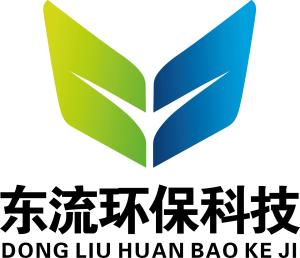 福州東流環保科技